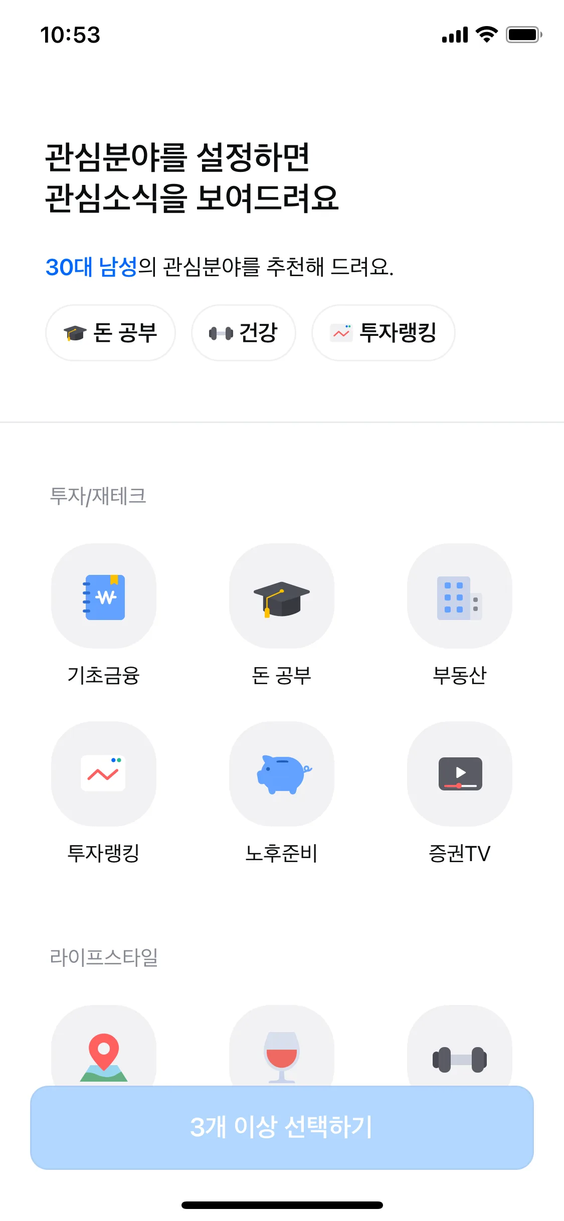 Test Image 4